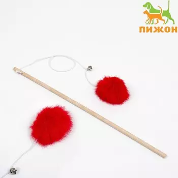 Дразнилка