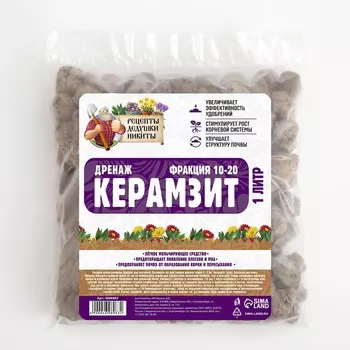 Дренаж керамзит