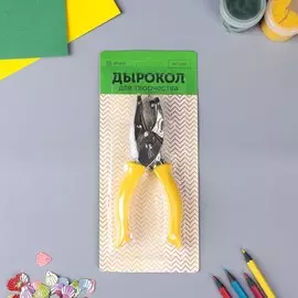 Дырокол фигурный