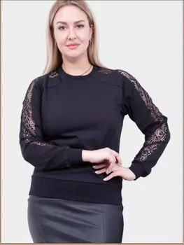 Джемпер