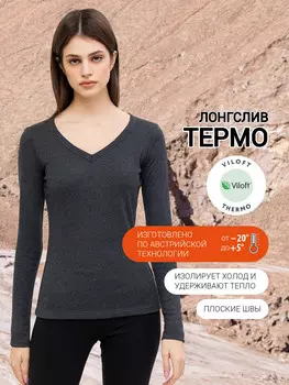 Джемпер