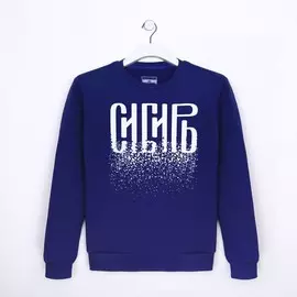 Джемпер