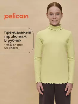 Джемпер