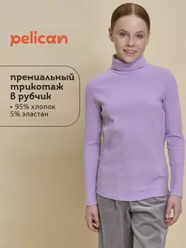 Джемпер