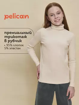Джемпер