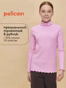 Джемпер