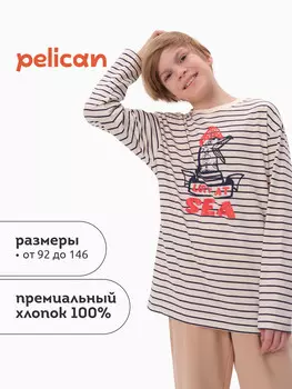 Джемпер