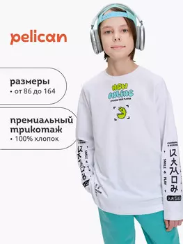 Джемпер