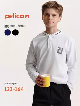 Джемпер
