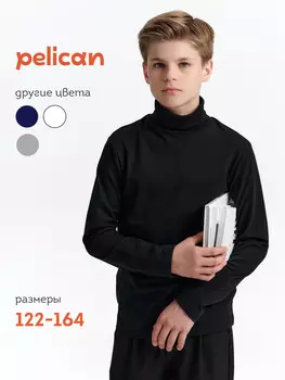 Джемпер
