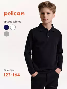 Джемпер