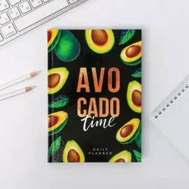 Ежедневник avocado time а5, 160 листов