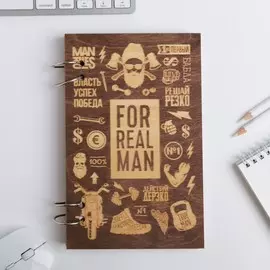 Ежедневник в деревянной обложке for real man 96 листов, а5