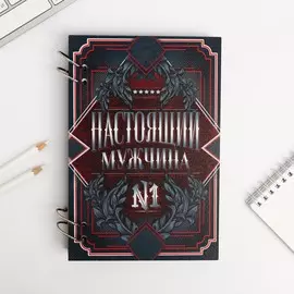 Ежедневник в деревянной обложке