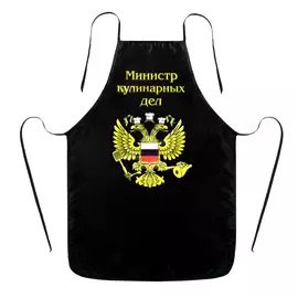 Фартук
