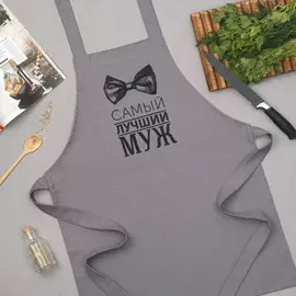 Фартук