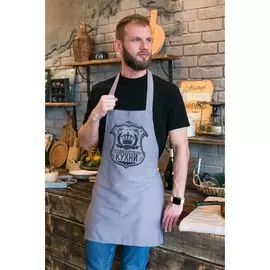 Фартук