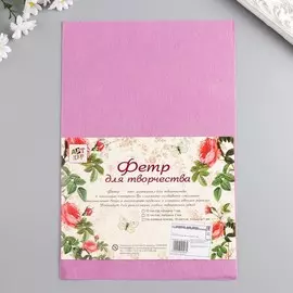 Фетр клеевой