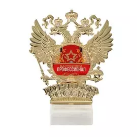 Фигура