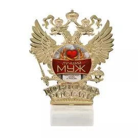 Фигура