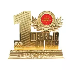 Фигура