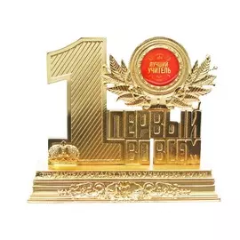 Фигура