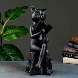 Фигура