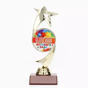 Фигура на выпускной