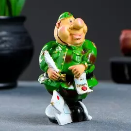 Фигура