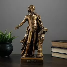 Фигура