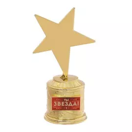 Фигура звезда литая
