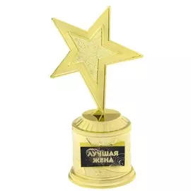 Фигура звезда литая