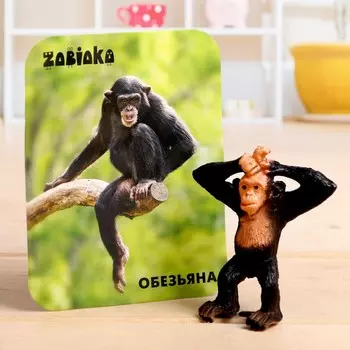 Фигурка