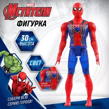 Фигурка