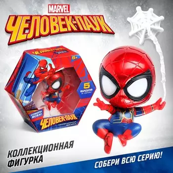 Фигурка marvel