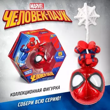 Фигурка marvel
