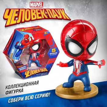 Фигурка