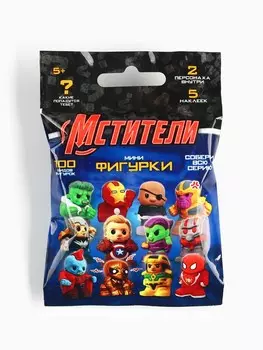 Фигурка-сюрприз