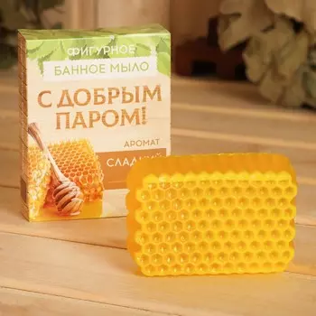 Фигурное банное мыло
