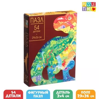 Пазл детский фигурный