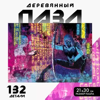 Пазл деревянный фигурный