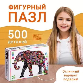 Пазл фигурный