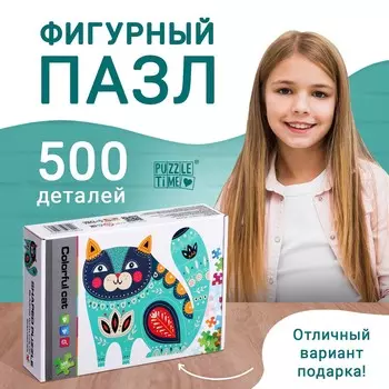Пазл фигурный