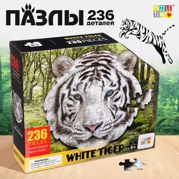 Пазл фигурный