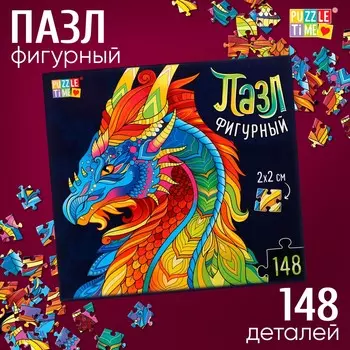 Пазл фигурный