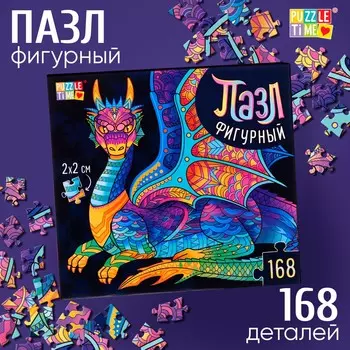 Пазл фигурный
