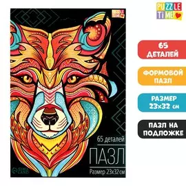 Фигурный пазл в рамке
