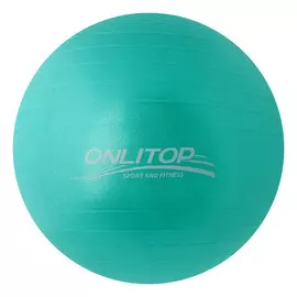 Фитбол onlytop, d=65 см, 900 г, антивзрыв, цвет зеленый