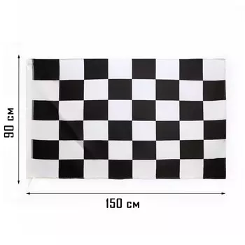 Флаг финишный, для гонок, большой, формула 1, 90150 см, полиэстер