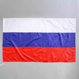 Флаг россии, 90 х 145 см, полиэфирный шёлк